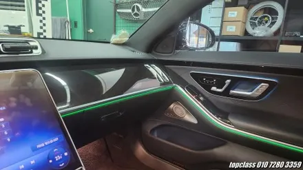 [벤츠 S500 W223] 엑티브 엠비언트 4D 부메스터  in 김포 / 김포,일산,고양