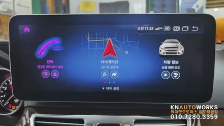[BMW X3 xDrive20d] 12.3인치 안드로이드 올인원 모니터 설치 작업 김포 / 경기 김포