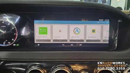 [벤츠 S450L S클래스 W222 후기형②]  M2C 카블릿 200A 플러스 작업 김포 / 경기 김포