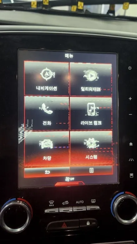 SM6 에스링크(S-LINK) 화면 깨짐 현상 라디오 유닛 교체로 해결 가능 / 경기 김포