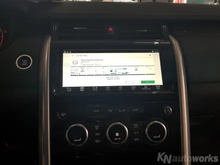 [랜드로버 디스커버리] 차량용 안드로이드 \