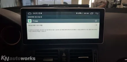 [벤츠 C클래스]  10.25인치 안드로이드 터치 모니터 장착기 / 경기 김포