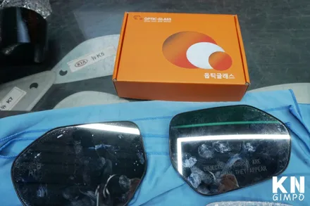 [토요타 아발론] 옵틱글래스 광각미러 사각지대 해소 // 케이엔오토웍스 김포 / 김포,일산,고양