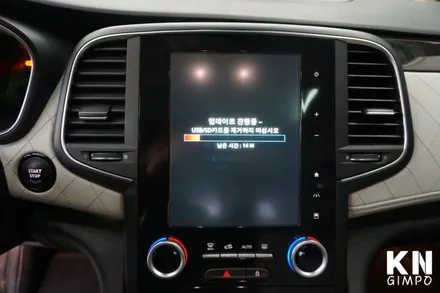 [SM6] 부트 업그레이드 & 애플 카플레이 소켓 교체, 제네시스타입 턴시그널 코딩 // 케이엔오토웍스 김포 / 김포,일산,고양