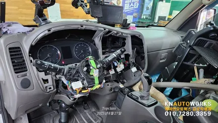 [포터2] 블루투스 핸즈프리 전화 통화가 가능한 블루투스 오디오 교체 및 크루즈 컨트롤 작업 김포 / 김포,일산,고양