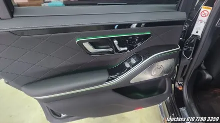 [벤츠 S500 W223] 엑티브 엠비언트 4D 부메스터  in 김포 / 김포,일산,고양