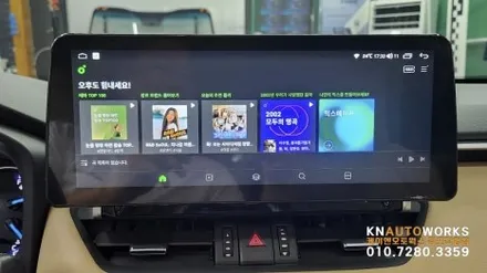 [토요타 라브4 5세대] 모터스밸류 12.3인치 안드로이드 올인원 설치 작업 김포 / 경기 김포