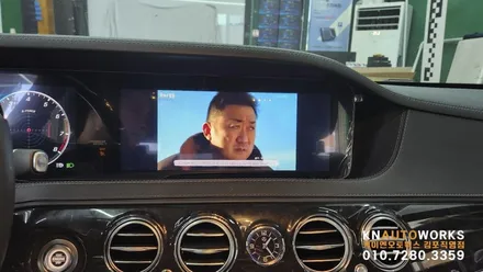 [벤츠 S450L S클래스 W222 후기형②]  M2C 카블릿 200A 플러스 작업 김포 / 경기 김포