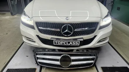 벤츠 W218 CLS 다이아몬드 그릴 교체로 드레스업하기! / 경기 김포