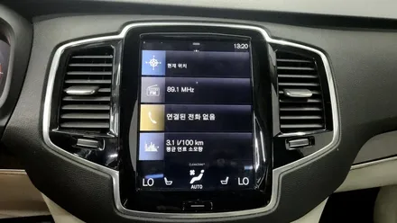 직수입 볼보 XC90의 한글화 코딩 작업 / 경기 김포