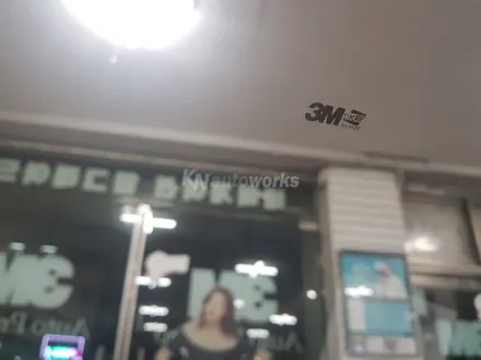 영등포 코나 3M DK PLUS 썬팅 시공기 / 경기 김포