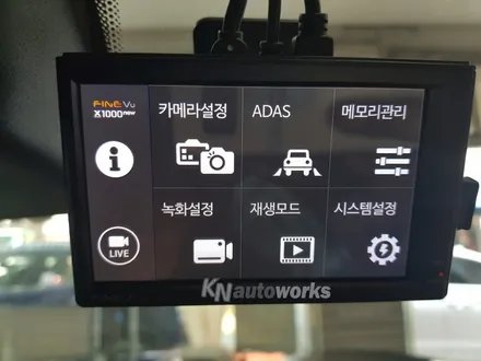 서울 영등포 // 지프 체로키 파인뷰 x1000 new 블랙박스 장착기 / 경기 김포