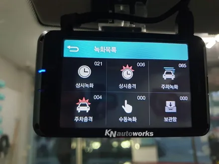 [제네시스 G70] 아이나비 QXD1500 2채널 FULL HD 블랙박스 장착 / 경기 김포