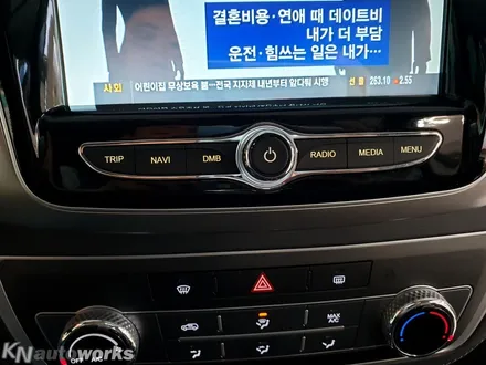 [G4 렉스턴 스포츠] 전용 JY-N90 내비게이션 매립 / 경기 김포