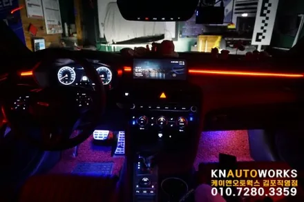 [제네시스 G70] 자동차 실내 무드등 LED RGB 레인보우 엠비언트 라이트 시공 김포 / 김포,일산,고양