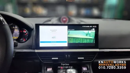 [포르쉐 카이엔] 안드로이드 올인원과 3D어라운드뷰 그리고 크로노 시계 패키지 / 포르쉐 / 카이엔 / 김포,일산,고양
