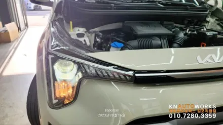 [더 뉴 모닝] 브라비오 LED 전조등 합법 인증 튜닝 김포 / 김포,일산,고양