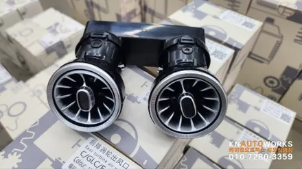 [벤츠] OEM 부품 파츠 대량 입고!! (송풍구 엠비언트, 3D/4D부메스터, 미드레인지 커버 엠비언트, 와이드콕핏) / 벤츠 / 김포,일산,고양