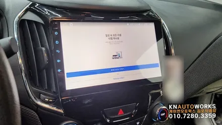 [올뉴크루즈] 모터스밸류 안드로이드 올인원 설치 작업 김포 / 김포,일산,고양