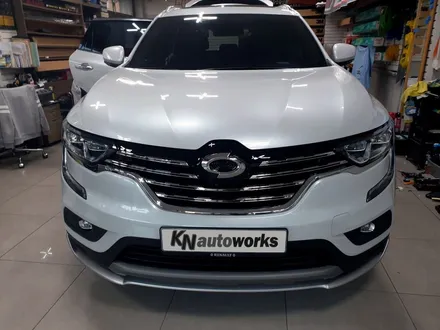 [QM6] \