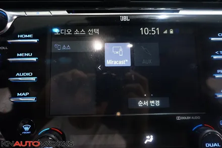 [캠리8세대] 미러캐스트 \