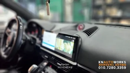 [포르쉐 카이엔] 안드로이드 올인원과 3D어라운드뷰 그리고 크로노 시계 패키지 / 포르쉐 / 카이엔 / 김포,일산,고양