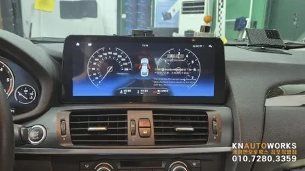 [BMW X3 xDrive20d] 12.3인치 안드로이드 올인원 모니터 설치 작업 김포 / 경기 김포