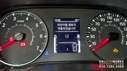 [르노 마스터] 영문으로 된 계기판을 한글로 변경하는 \'계기판 한글화 코딩\' 작업 김포 / 경기 김포