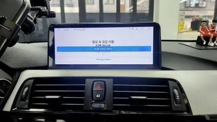 부천 BMW F32 4시리즈 안드로이드 올인원 설치기 / 경기 부천