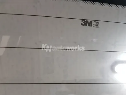영등포 G4 렉스턴 신차 3M CM, CP 썬팅 시공기 / 경기 김포