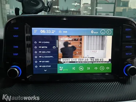 [올뉴투싼 페이스리프트] JY-T3000 트립일체형 내비 매립기 / 경기 김포