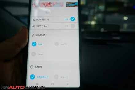 [더 뉴 니로] 폰터스 HUD H1000 (헤드 업 디스플레이) / 김포,일산,고양