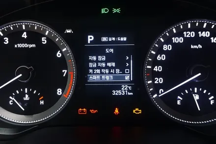 [그랜저IG] 순정 스마트 전동식 트렁크 / 전동트렁크 작업기 / 김포,일산,고양