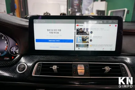 [BMW 760Li] 12.3인치 안드로이드 올인원 (애플 카플레이/안드로이드 오토) // 케이엔오토웍스 김포 / 김포,일산,고양