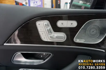 [벤츠GLE400d] 운전석 메모리시트와 사이드미러 자동 조절 작업 김포 / 김포,일산,고양