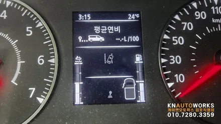 [르노 마스터 캠핑카] 계기판 요소수 레벨링&한글화 코딩 / 순정 크루즈 컨트롤 작업 김포 / 김포,일산,고양
