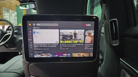 불편한 벤츠 S클래스 리어모니터, 구글 크롬 캐스트로 해결! / 경기 김포