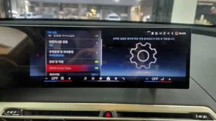 부천 BMW ix의 핫한 작업! 아이코닉 글로우 그릴 정품으로 작업 가능한 곳! / 경기 김포
