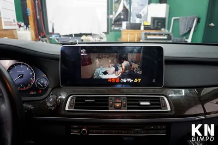 [BMW 7시리즈] 12.3인치 대화면 안드로이드 올인원 내비게이션 설치 작업 // 케이엔오토웍스 김포 / 김포,일산,고양