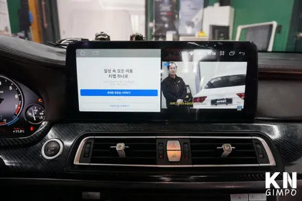 [BMW 760Li] 12.3인치 안드로이드 올인원 (애플 카플레이/안드로이드 오토) // 케이엔오토웍스 김포 / 김포,일산,고양