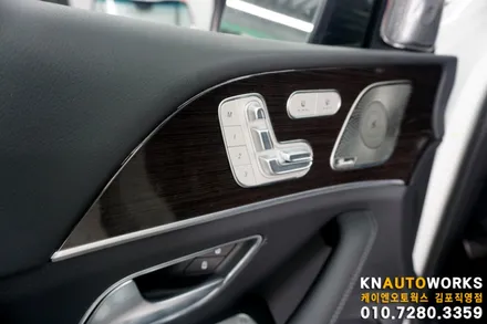 [벤츠GLE400d] 운전석 메모리시트와 사이드미러 자동 조절 작업 김포 / 김포,일산,고양