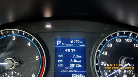 [포터2] 블루투스 핸즈프리 전화 통화가 가능한 블루투스 오디오 교체 및 크루즈 컨트롤 작업 김포 / 김포,일산,고양