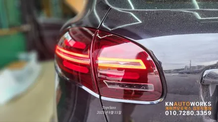 [포르쉐 카이엔] KC인증 PDLS 플러스 스타일 풀LED 테일램프 / 포르쉐 / 카이엔 / 김포,일산,고양