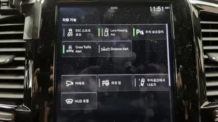 부천 볼보 XC90 올빗 코딩, 원격시동, 이지억세스, 카플레이 전체화면 작업 / 경기 김포