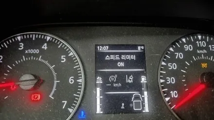 부천 르노 마스터 크루즈 컨트롤, 계기판 한글화 코딩, LED 안개등, LED 전조등 한 번에 작업하기! / 경기 부천