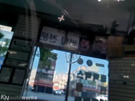 [렉서스 ES300h] 넥스가드 TP300 + 썬루프 TT300 썬팅 시공기 / 경기 김포