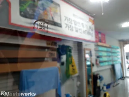 [싼타페TM] 신차 넥스가드 TP300 열차단 썬팅 시공 / 경기 김포