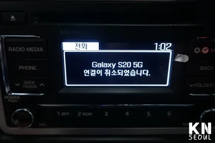 [포터2] 순정 블루투스 오디오 교체 / 핸즈프리 통화 / 크루즈 컨트롤 시스템 시공 / 김포,일산,고양