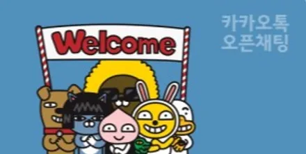 [포터2] 크루즈 컨트롤 시스템 ( 오토 크루즈 컨트롤) 작업 // 케이엔오토웍스 김포 / 김포,일산,고양