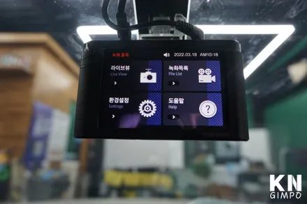 [LF소나타] 만도 애프터블로우 에어컨 습기 제거기 / 아이나비 A1000알파 2채널 블랙박스 교체 // 케이엔오토웍스 김포 / 김포,일산,고양
